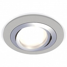 Встраиваемый светильник ambrella light xc xc7623082
